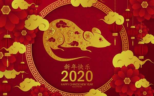 2020新年將至鄭州中原旅游大巴汽車祝新老客戶新春快樂闔家歡樂 2020新年將至鄭州中原旅游大巴汽車祝新老客戶新春快樂闔家歡樂